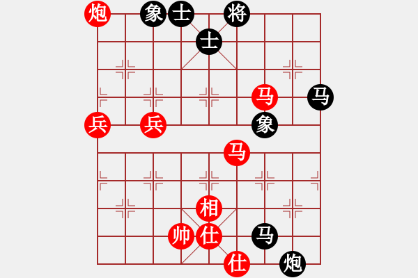 象棋棋譜圖片：寶雞 高飛 勝 河北保定 李巍 - 步數(shù)：90 