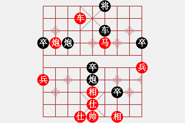 象棋棋譜圖片：其它局共（25局）10人機(jī)對弈重慶鄧萬哲與電腦下棋，很有趣味。下面是一個全盤實戰(zhàn)記錄，可以看出電腦的 - 步數(shù)：100 