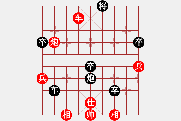 象棋棋譜圖片：其它局共（25局）10人機(jī)對弈重慶鄧萬哲與電腦下棋，很有趣味。下面是一個全盤實戰(zhàn)記錄，可以看出電腦的 - 步數(shù)：110 