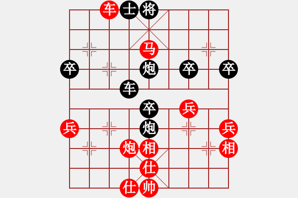 象棋棋譜圖片：其它局共（25局）10人機(jī)對弈重慶鄧萬哲與電腦下棋，很有趣味。下面是一個全盤實戰(zhàn)記錄，可以看出電腦的 - 步數(shù)：70 