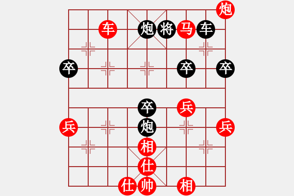 象棋棋譜圖片：其它局共（25局）10人機(jī)對弈重慶鄧萬哲與電腦下棋，很有趣味。下面是一個全盤實戰(zhàn)記錄，可以看出電腦的 - 步數(shù)：80 