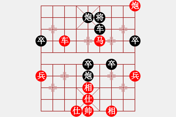 象棋棋譜圖片：其它局共（25局）10人機(jī)對弈重慶鄧萬哲與電腦下棋，很有趣味。下面是一個全盤實戰(zhàn)記錄，可以看出電腦的 - 步數(shù)：90 