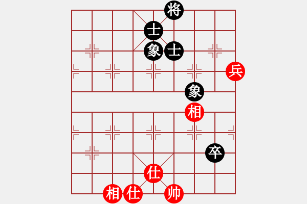 象棋棋譜圖片：苦澀甘茶(9星)-和-過往云煙(9星) - 步數(shù)：100 