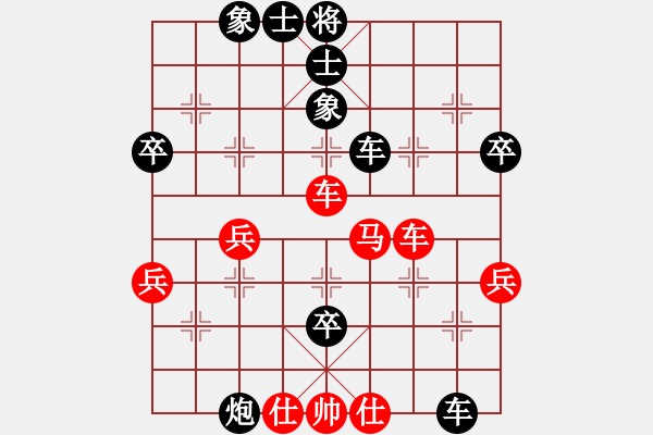 象棋棋譜圖片：╅ω獨(dú)行俠[紅] -VS- 負(fù)分太后 魚(yú)[黑](4) - 步數(shù)：60 