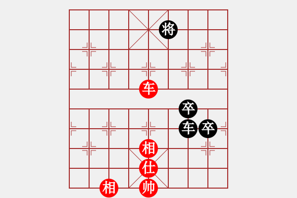 象棋棋譜圖片：中炮應(yīng)過(guò)宮炮之紅后補(bǔ)中炮（和棋） - 步數(shù)：120 