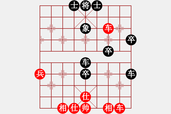 象棋棋譜圖片：中炮應(yīng)過(guò)宮炮之紅后補(bǔ)中炮（和棋） - 步數(shù)：60 