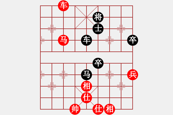 象棋棋譜圖片：鄭余任 先對 陳冠臣（加賽） - 步數(shù)：120 