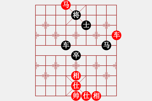 象棋棋譜圖片：鄭余任 先對 陳冠臣（加賽） - 步數(shù)：140 