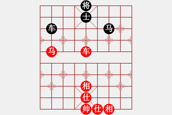 象棋棋譜圖片：鄭余任 先對 陳冠臣（加賽） - 步數(shù)：150 