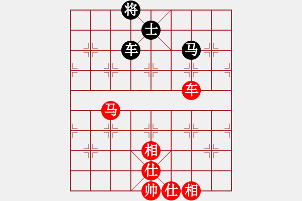 象棋棋譜圖片：鄭余任 先對 陳冠臣（加賽） - 步數(shù)：155 