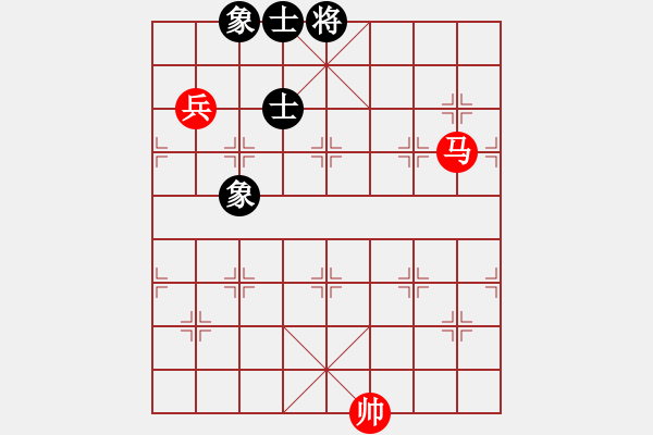 象棋棋譜圖片：馬低兵巧勝士象全（三） - 步數(shù)：0 