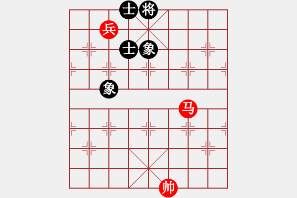 象棋棋譜圖片：馬低兵巧勝士象全（三） - 步數(shù)：10 