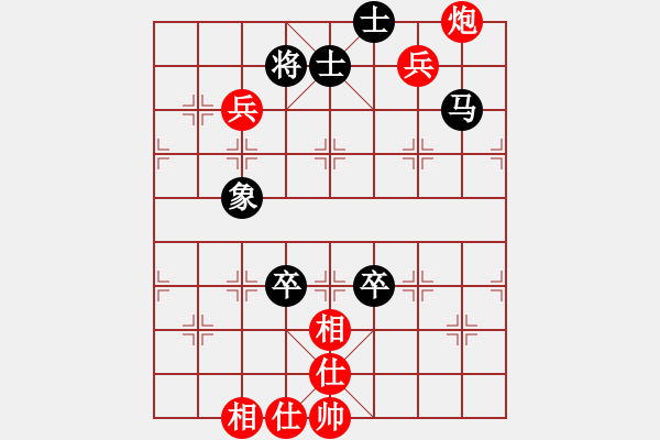 象棋棋譜圖片：楊老爺[1165175434] -VS- 棋樂無比[2694635814] - 步數(shù)：108 