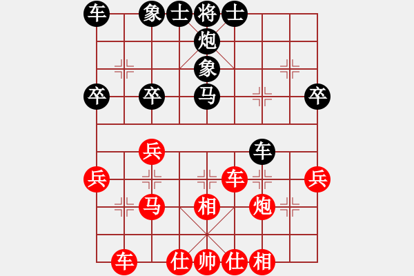 象棋棋谱图片：青岛 刘振 和 济南 张卫东 - 步数：38 