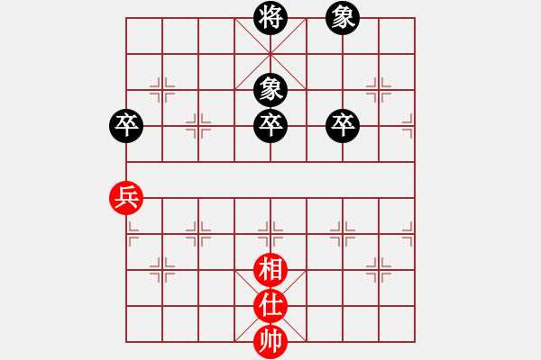 象棋棋譜圖片：第三輪 第6臺 濰坊卞朋 先負 煙臺曲俊凱 - 步數(shù)：93 