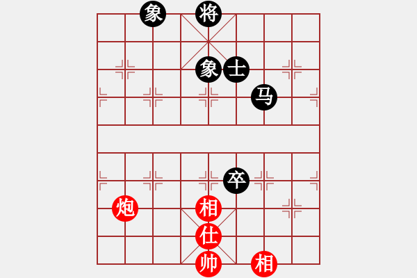 象棋棋譜圖片：北京胡緊套(4段)-負(fù)-banzhu(9段) - 步數(shù)：160 