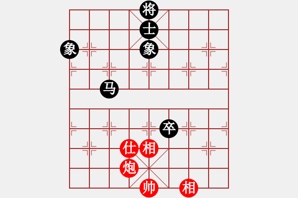 象棋棋譜圖片：北京胡緊套(4段)-負(fù)-banzhu(9段) - 步數(shù)：170 