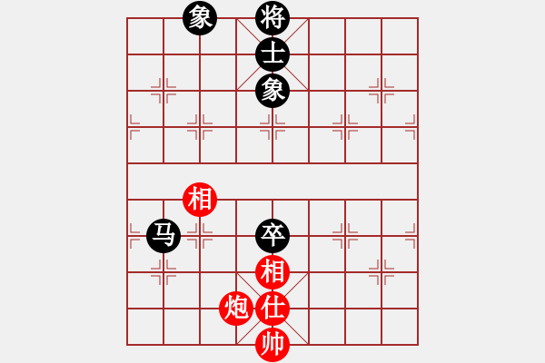 象棋棋譜圖片：北京胡緊套(4段)-負(fù)-banzhu(9段) - 步數(shù)：180 