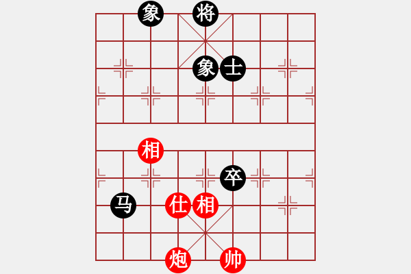 象棋棋譜圖片：北京胡緊套(4段)-負(fù)-banzhu(9段) - 步數(shù)：190 