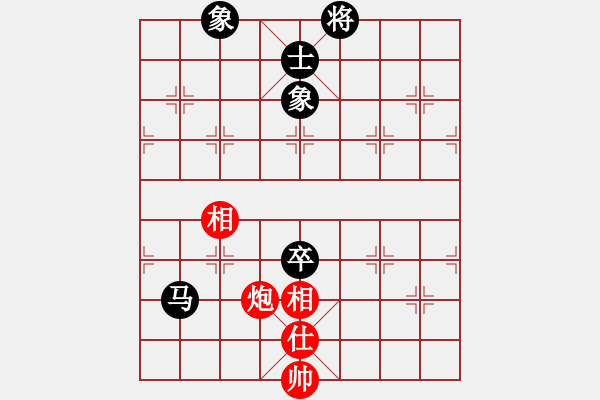 象棋棋譜圖片：北京胡緊套(4段)-負(fù)-banzhu(9段) - 步數(shù)：200 