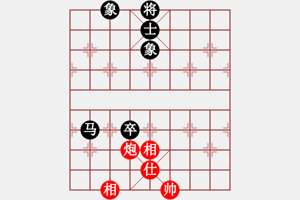 象棋棋譜圖片：北京胡緊套(4段)-負(fù)-banzhu(9段) - 步數(shù)：210 