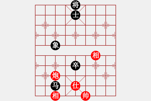 象棋棋譜圖片：北京胡緊套(4段)-負(fù)-banzhu(9段) - 步數(shù)：230 