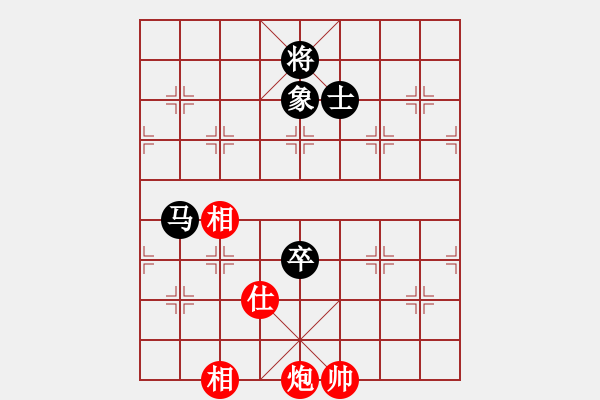 象棋棋譜圖片：北京胡緊套(4段)-負(fù)-banzhu(9段) - 步數(shù)：240 