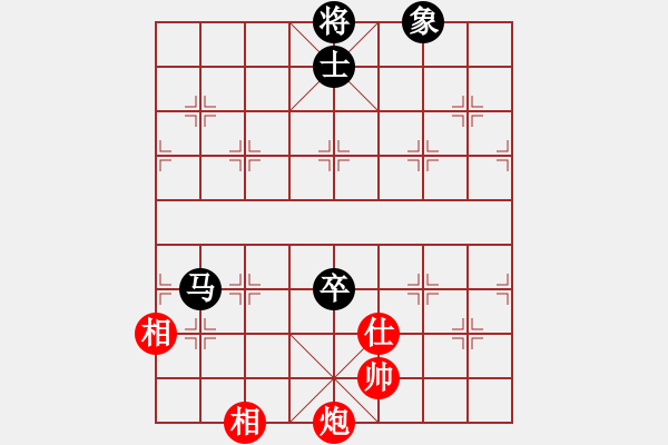 象棋棋譜圖片：北京胡緊套(4段)-負(fù)-banzhu(9段) - 步數(shù)：260 