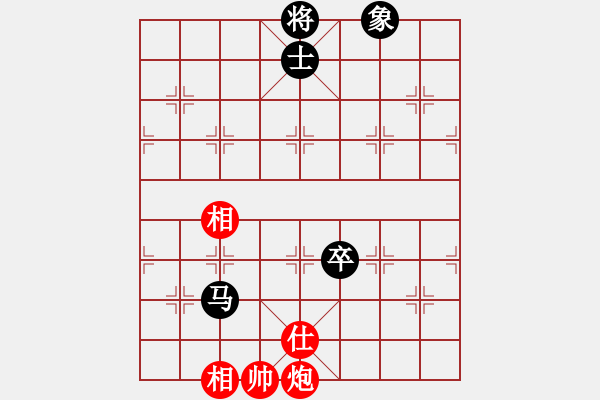 象棋棋譜圖片：北京胡緊套(4段)-負(fù)-banzhu(9段) - 步數(shù)：270 