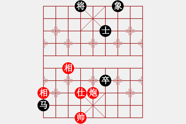 象棋棋譜圖片：北京胡緊套(4段)-負(fù)-banzhu(9段) - 步數(shù)：280 