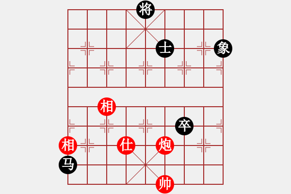 象棋棋譜圖片：北京胡緊套(4段)-負(fù)-banzhu(9段) - 步數(shù)：290 