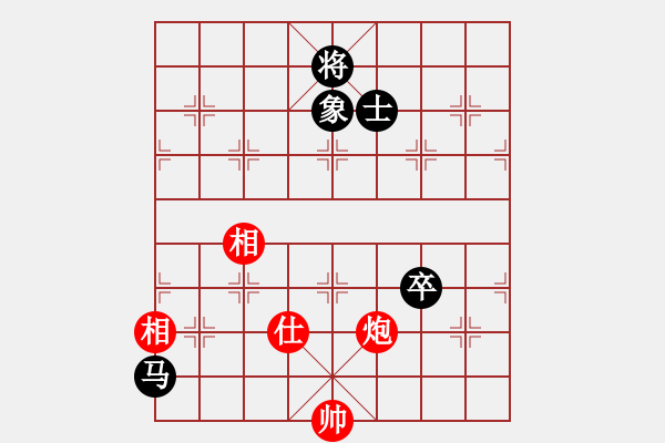 象棋棋譜圖片：北京胡緊套(4段)-負(fù)-banzhu(9段) - 步數(shù)：300 