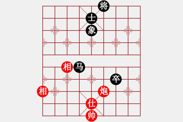 象棋棋譜圖片：北京胡緊套(4段)-負(fù)-banzhu(9段) - 步數(shù)：310 