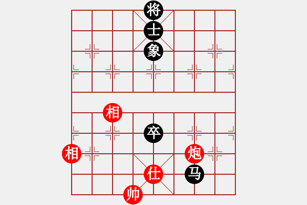 象棋棋譜圖片：北京胡緊套(4段)-負(fù)-banzhu(9段) - 步數(shù)：320 