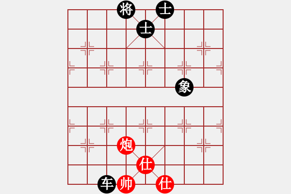 象棋棋譜圖片：難上山啊(2段)-和-濰衛(wèi)校甄(3段) - 步數(shù)：100 