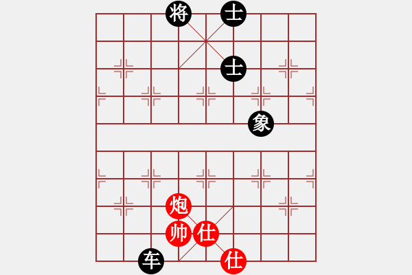 象棋棋譜圖片：難上山啊(2段)-和-濰衛(wèi)校甄(3段) - 步數(shù)：109 