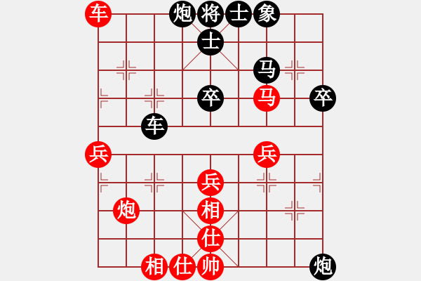 象棋棋譜圖片：wshif紅和午夜狂奔〖飛相轉(zhuǎn)屏風(fēng)馬對左中炮〗 - 步數(shù)：100 