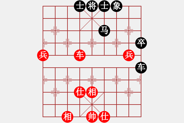 象棋棋譜圖片：wshif紅和午夜狂奔〖飛相轉(zhuǎn)屏風(fēng)馬對左中炮〗 - 步數(shù)：150 