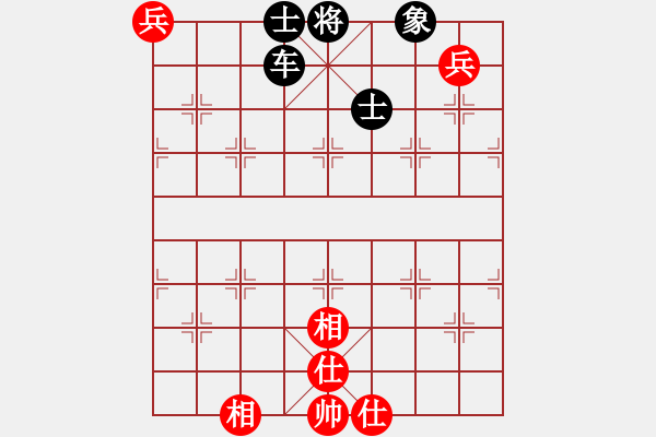 象棋棋譜圖片：wshif紅和午夜狂奔〖飛相轉(zhuǎn)屏風(fēng)馬對左中炮〗 - 步數(shù)：180 