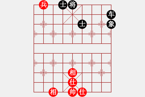 象棋棋譜圖片：wshif紅和午夜狂奔〖飛相轉(zhuǎn)屏風(fēng)馬對左中炮〗 - 步數(shù)：190 