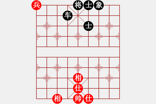 象棋棋譜圖片：wshif紅和午夜狂奔〖飛相轉(zhuǎn)屏風(fēng)馬對左中炮〗 - 步數(shù)：200 