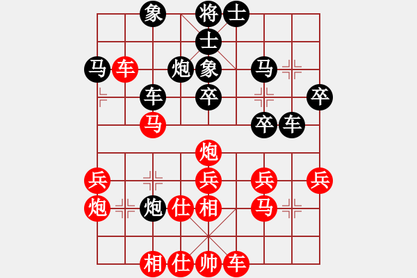 象棋棋譜圖片：wshif紅和午夜狂奔〖飛相轉(zhuǎn)屏風(fēng)馬對左中炮〗 - 步數(shù)：50 