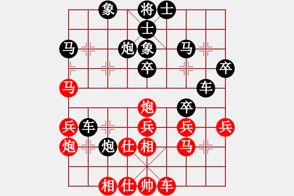 象棋棋譜圖片：wshif紅和午夜狂奔〖飛相轉(zhuǎn)屏風(fēng)馬對左中炮〗 - 步數(shù)：60 