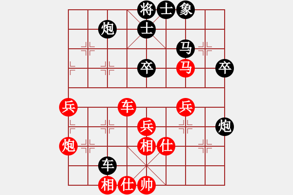 象棋棋譜圖片：wshif紅和午夜狂奔〖飛相轉(zhuǎn)屏風(fēng)馬對左中炮〗 - 步數(shù)：90 