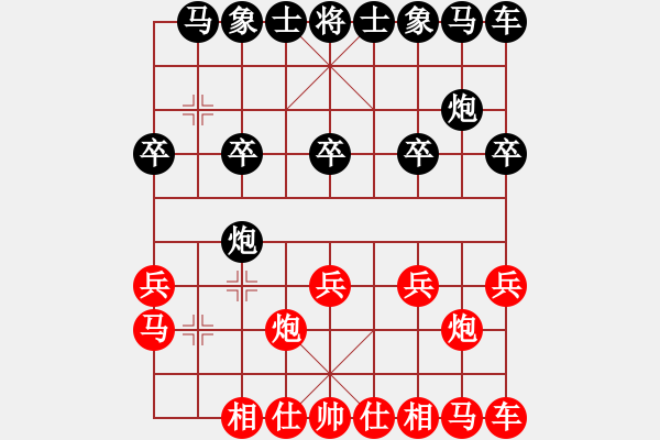 象棋棋譜圖片：2709局 E10-仙人指路對(duì)卒底炮-旋風(fēng)引擎24層 紅先勝 天天AI選手 - 步數(shù)：10 