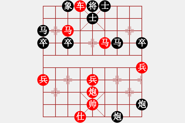 象棋棋譜圖片：2709局 E10-仙人指路對(duì)卒底炮-旋風(fēng)引擎24層 紅先勝 天天AI選手 - 步數(shù)：53 