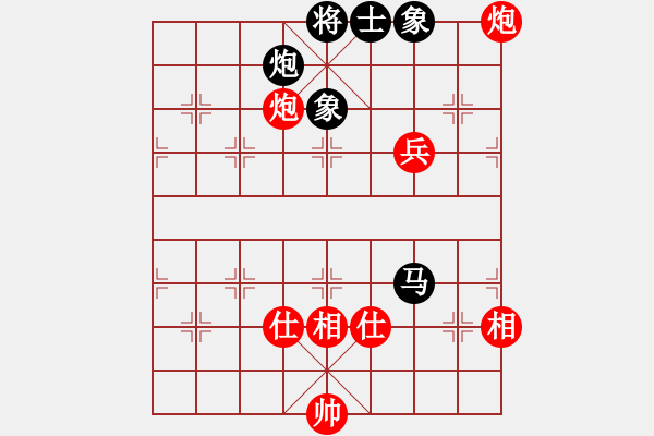 象棋棋谱图片：陈富杰 先和 李雪松 - 步数：130 