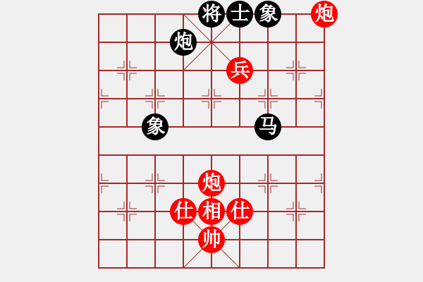 象棋棋谱图片：陈富杰 先和 李雪松 - 步数：140 