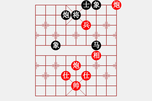 象棋棋谱图片：陈富杰 先和 李雪松 - 步数：150 