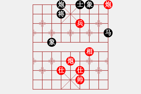 象棋棋谱图片：陈富杰 先和 李雪松 - 步数：160 